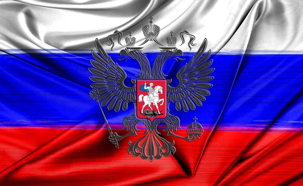 Russian flag with coat of arms